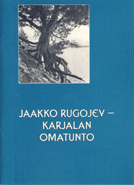 Karjalan omatunto, 1998 Karjalan omatunto
